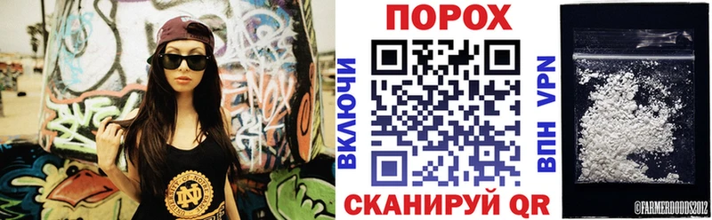 АМФЕТАМИН Premium Калач