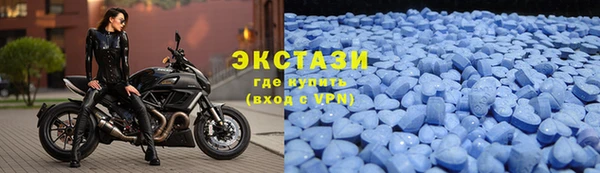 кокаин перу Аркадак