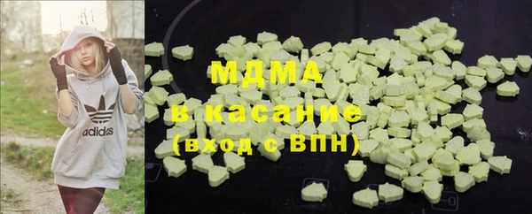 трава Покров