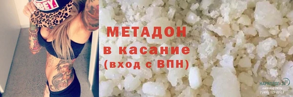 кокаин перу Аркадак