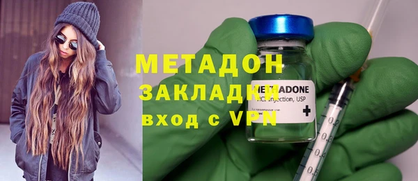 кокаин перу Аркадак