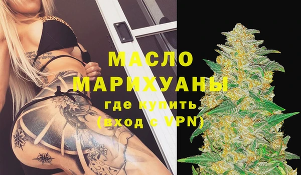 кокаин перу Аркадак