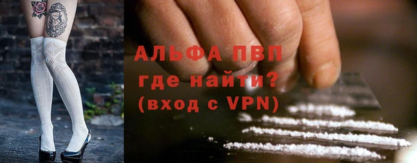 кокаин перу Аркадак