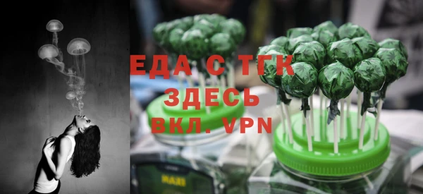 кокаин перу Аркадак