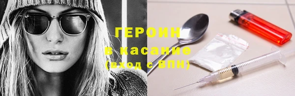 кокаин перу Аркадак