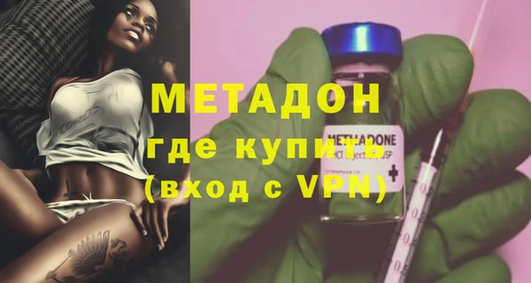 кокаин перу Аркадак