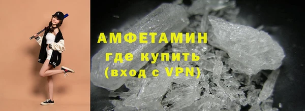 дистиллят марихуана Арсеньев