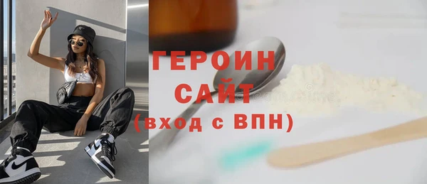 кокаин перу Аркадак
