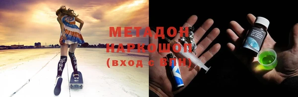 кокаин перу Аркадак
