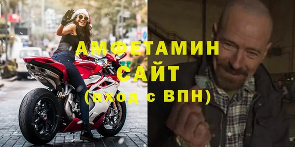 кокаин перу Аркадак