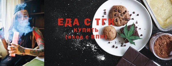 кокаин перу Аркадак