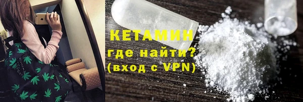 кокаин перу Аркадак