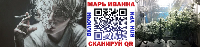 Каннабис ГИДРОПОН  как найти закладки  гидра зеркало  Калач 